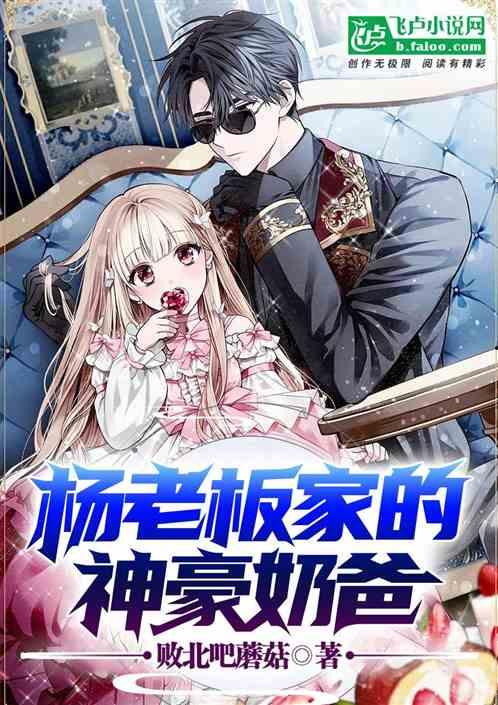 娱乐吃瓜酱公主小说,公主小说中的宫廷秘闻与爱情纠葛