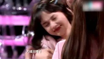 爆料生活趣闻视频,短视频中的欢乐瞬间 第3张 爆料生活趣闻视频,短视频中的欢乐瞬间 第3张