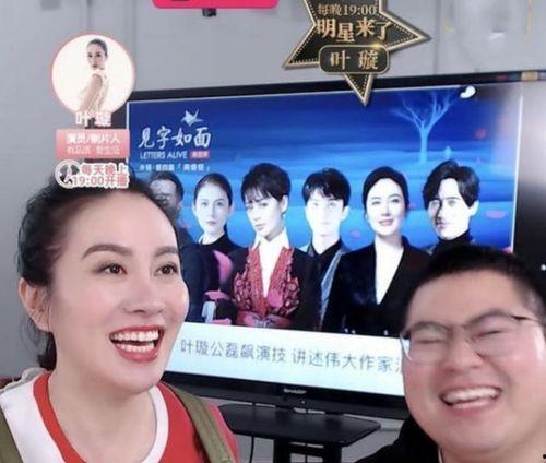 八卦娱乐爆料图文直播,揭秘明星幕后故事，图文直播带你直击娱乐现场