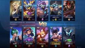 小游戏爆料王者荣耀视频,神秘英雄亮相，游戏玩法大革新！  第2张